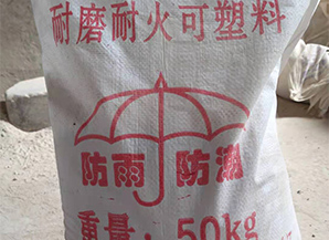 香港六宝典资料大全