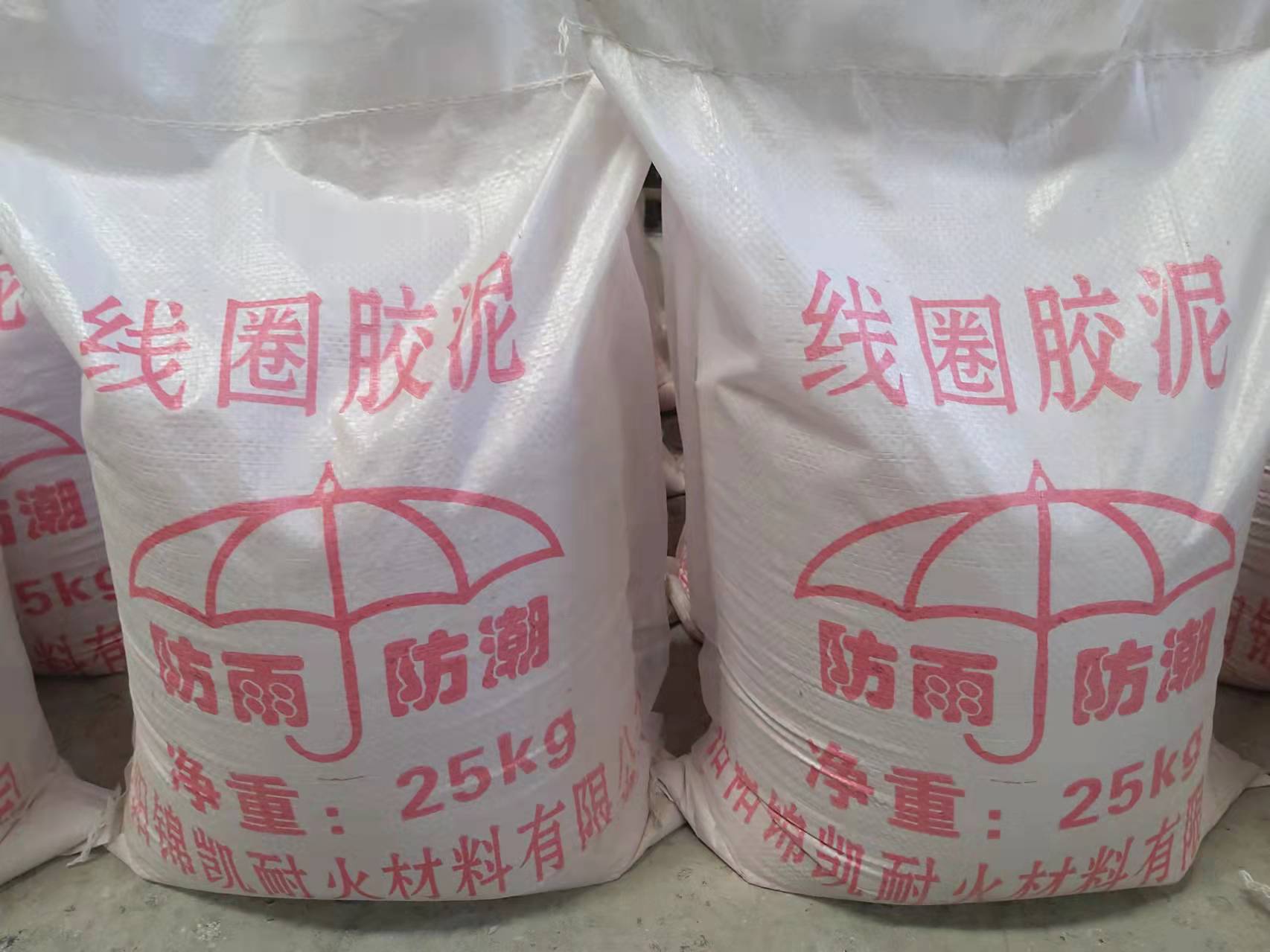 香港六宝典资料大全