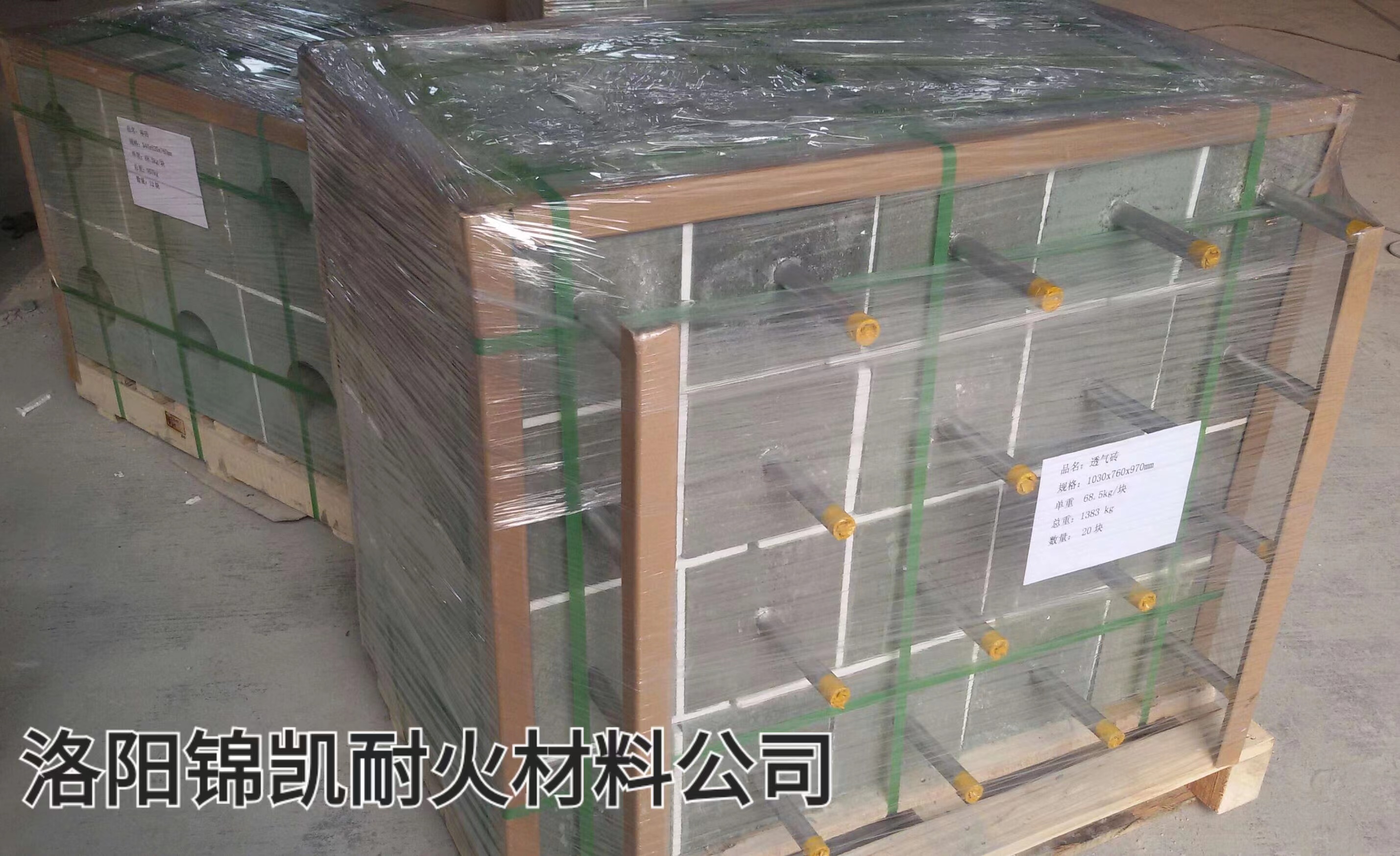香港六宝典资料大全